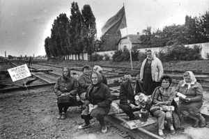 Рельсовая война