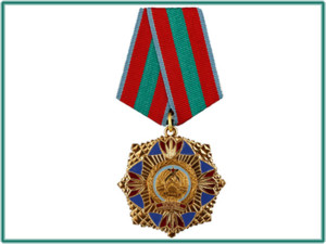Орден Республики ПМР