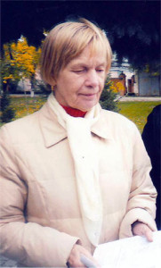 Леонова Евдокия Ивановна