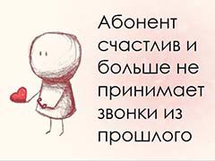 proshlomu-net