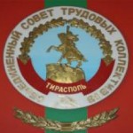 logo_octk
