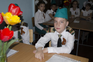 4а класс