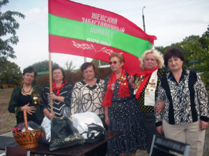 Женский комитет с. Парканы