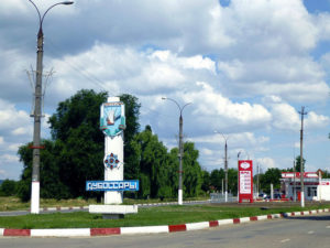 Город Дубоссары