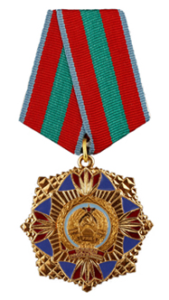 Орден Республики