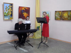 Венский вальс