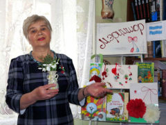 В городской библиотеке