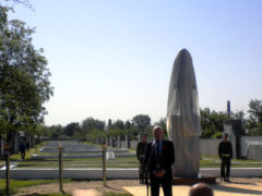 memorial