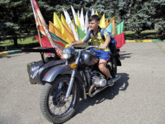 Ретро выставка