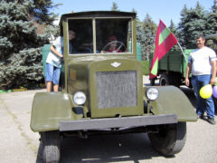 Ретро автомобиль