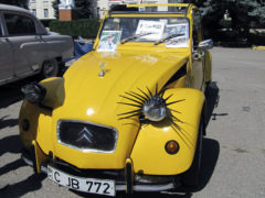 Ретро авто