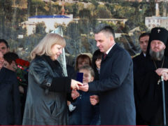 Награждение