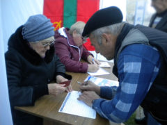 Сбор подписей