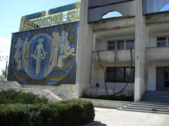 Туркомплекс после войны