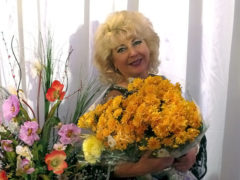 Вязовская