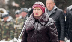 Долишняя