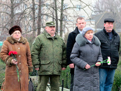 Общественники