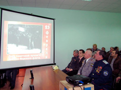 День защитника отечества