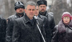 Президент