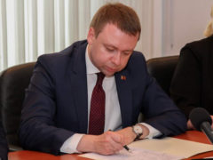 Мартынов