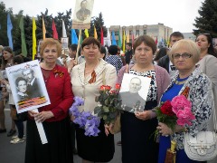 День Победы