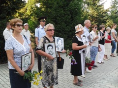 День Памяти