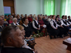 День рождения