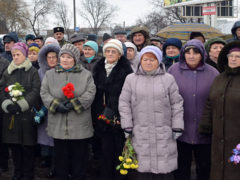 Общественники