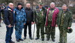 Афганцы