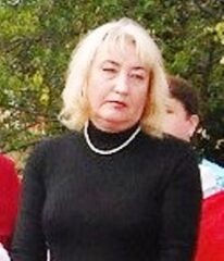 Нина Ивановна Верт